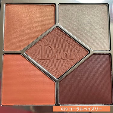 【旧】サンク クルール クチュール/Dior/アイシャドウパレットを使ったクチコミ（3枚目）