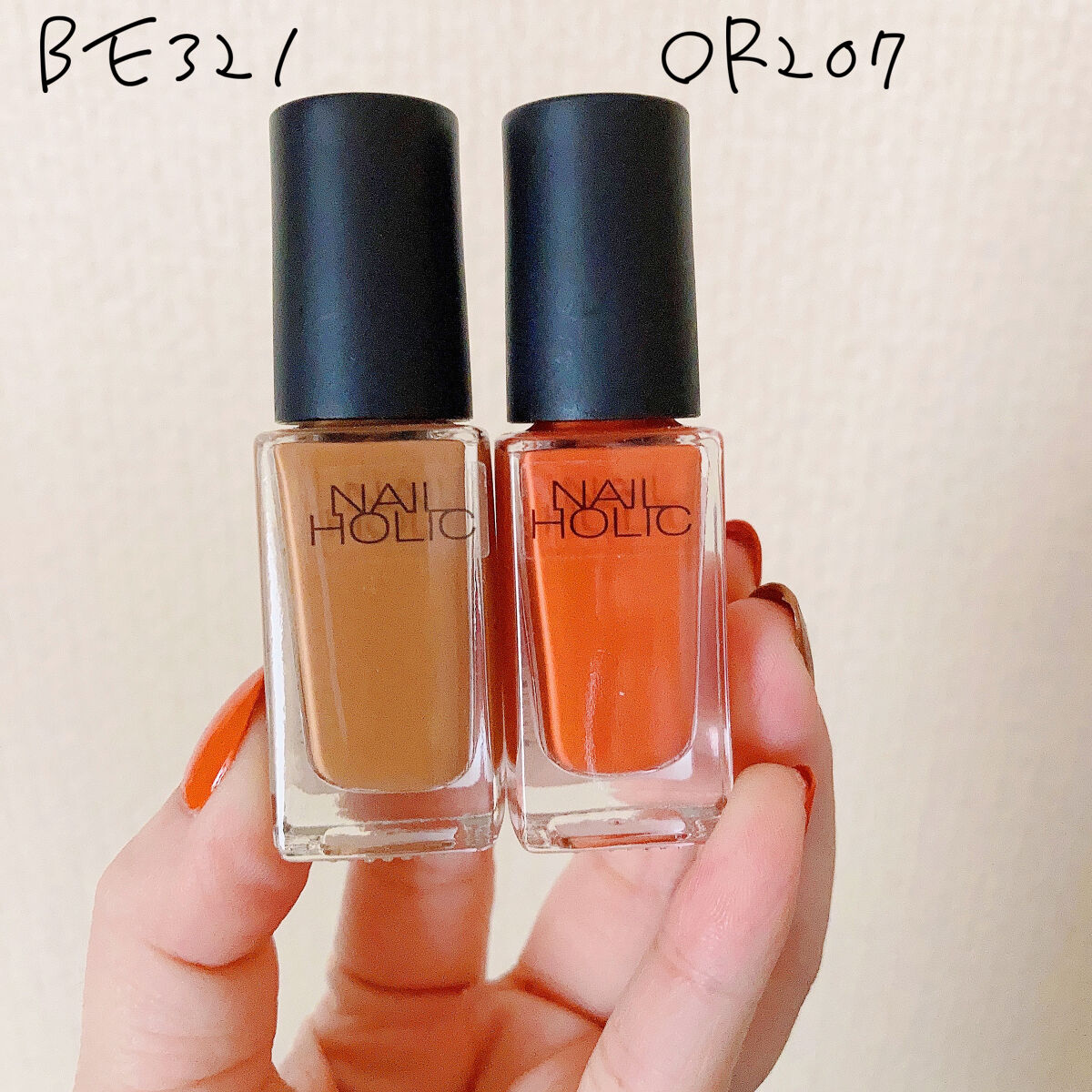 ネイルホリック Soulful color BE321/ネイルホリック/マニキュアを使ったクチコミ（3枚目）