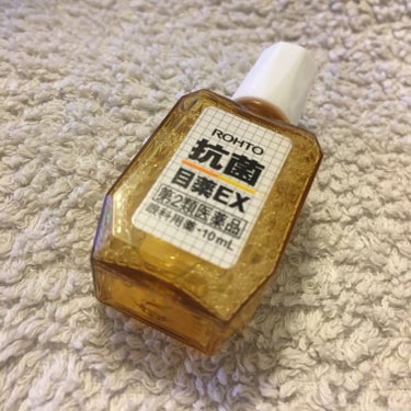 ロート抗菌目薬EX(医薬品)/ロート製薬/その他を使ったクチコミ（1枚目）