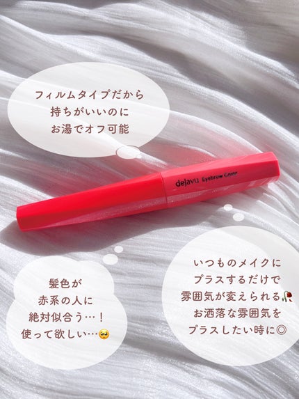 ãã£ã«ã çã«ã©ãŒ/ããžã£ãŽã¥/çãã¹ã«ã©ã䜿ã£ãã¯ãã³ãïŒ5æç®ïŒ