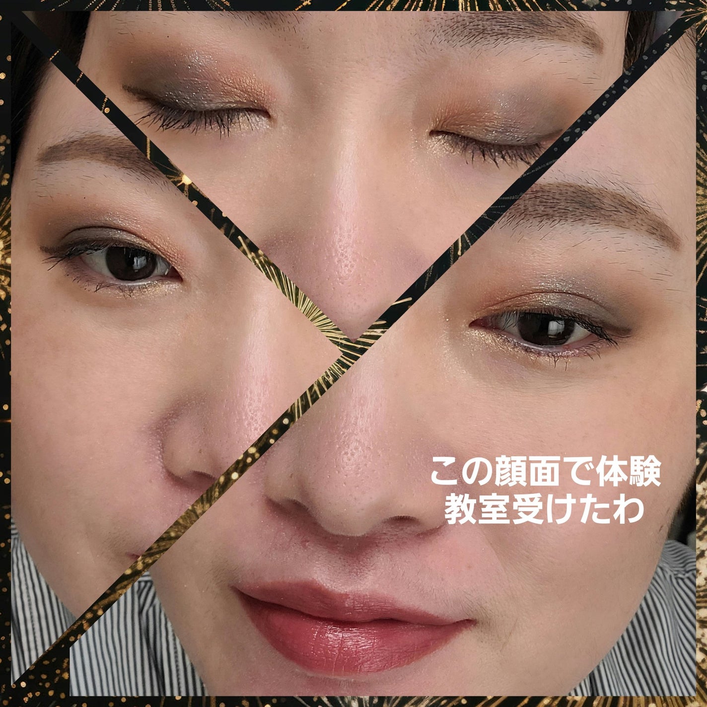 ロングウェア クリーム シャドウ スティック/BOBBI BROWN/スティックアイシャドウを使ったクチコミ(4枚目)