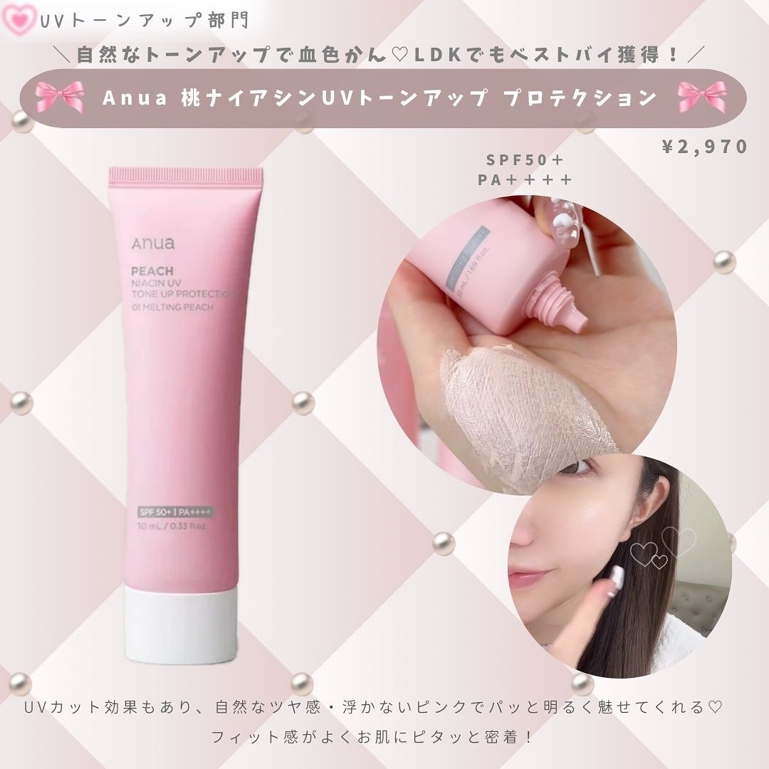 デュアルチーク/2aN/パウダーチークを使ったクチコミ（2枚目）