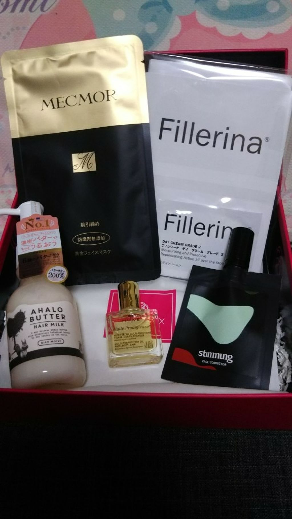 bloombox12月分が到着しました☆

☆アハロバター リッチモイスト
バターとハニーのうるうるヘアミルク(現品)
100ml 900円

☆stimmung
スティモン リキッド フェイス コレクターBC CR002(現品)
3ml 