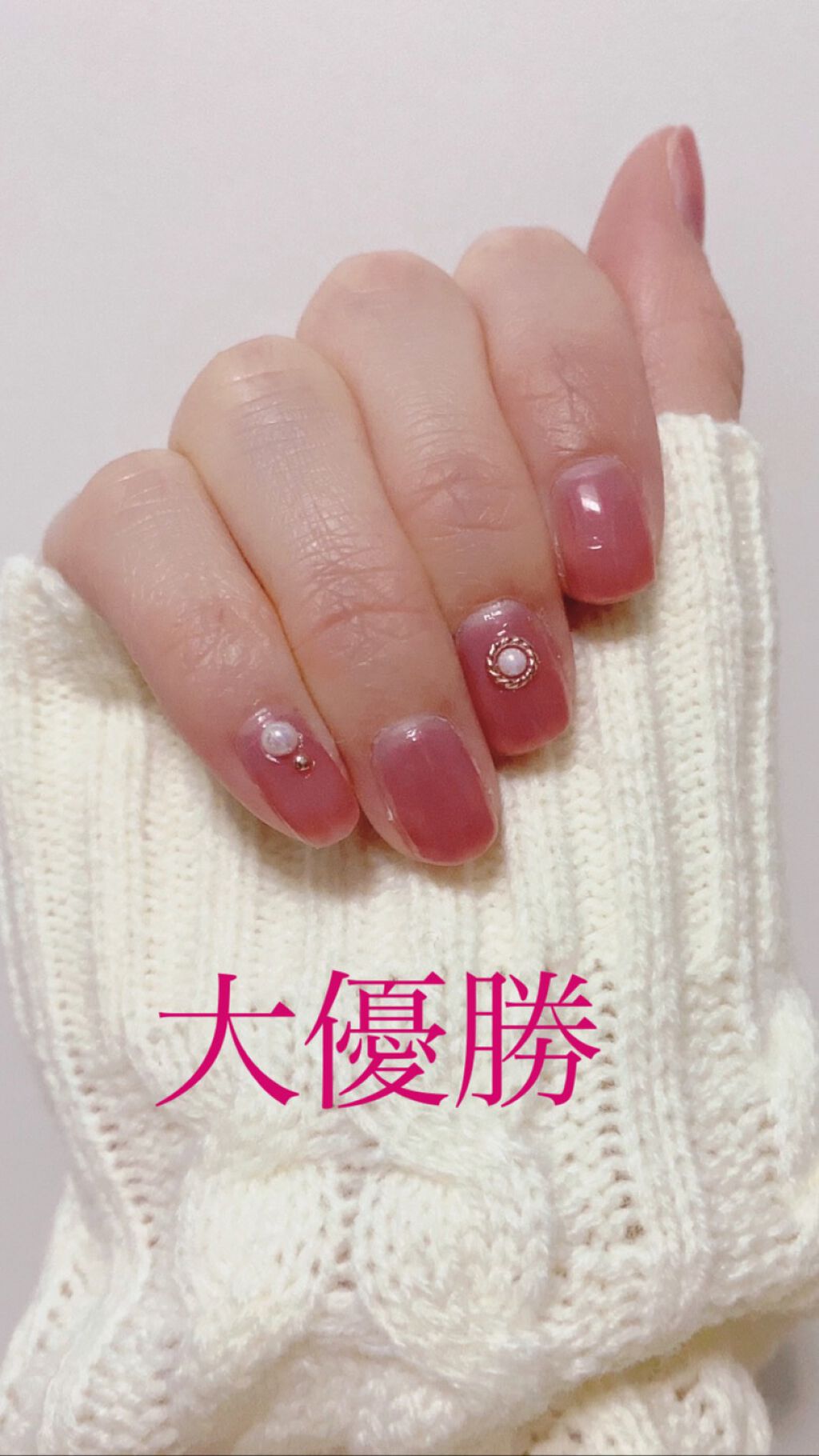 カラフルネイルズ/キャンメイク/マニキュアを使ったクチコミ(1枚目)