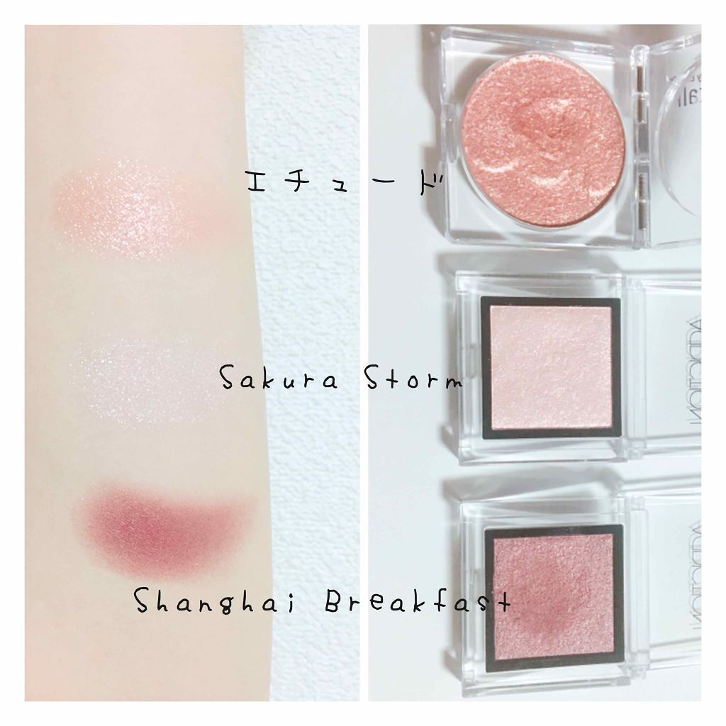 モテライナー リキッド/flowfushi/リキッドアイライナーを使ったクチコミ（3枚目）