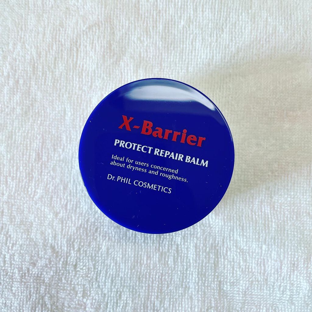 フイルナチュラント エクスバリア プロテクトリペアバーム/ドクターフィルコスメティクス/フェイスバームを使ったクチコミ（3枚目）