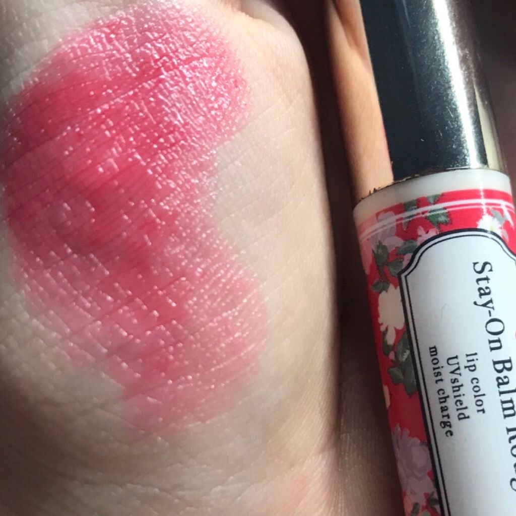 ステイオンバームルージュ/キャンメイク/口紅を使ったクチコミ(3枚目)