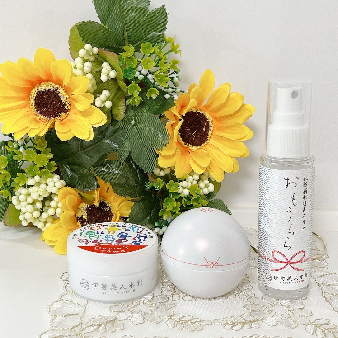 伊勢美人ハンドクリーム/伊勢美人本舗/ハンドクリームを使ったクチコミ(10枚目)