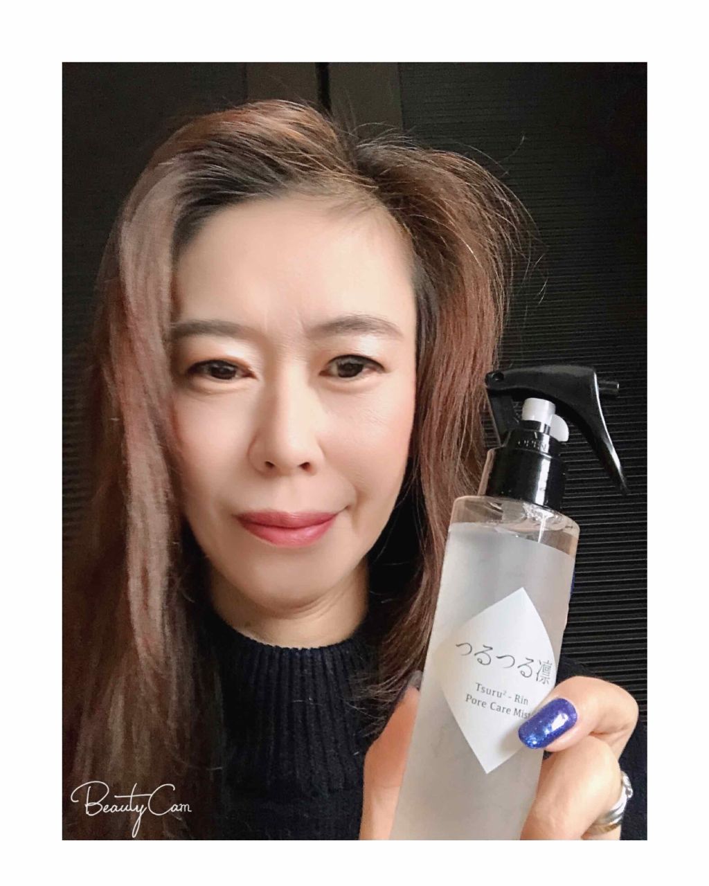 つるつる凛/ミスミ製薬/その他洗顔料を使ったクチコミ（1枚目）