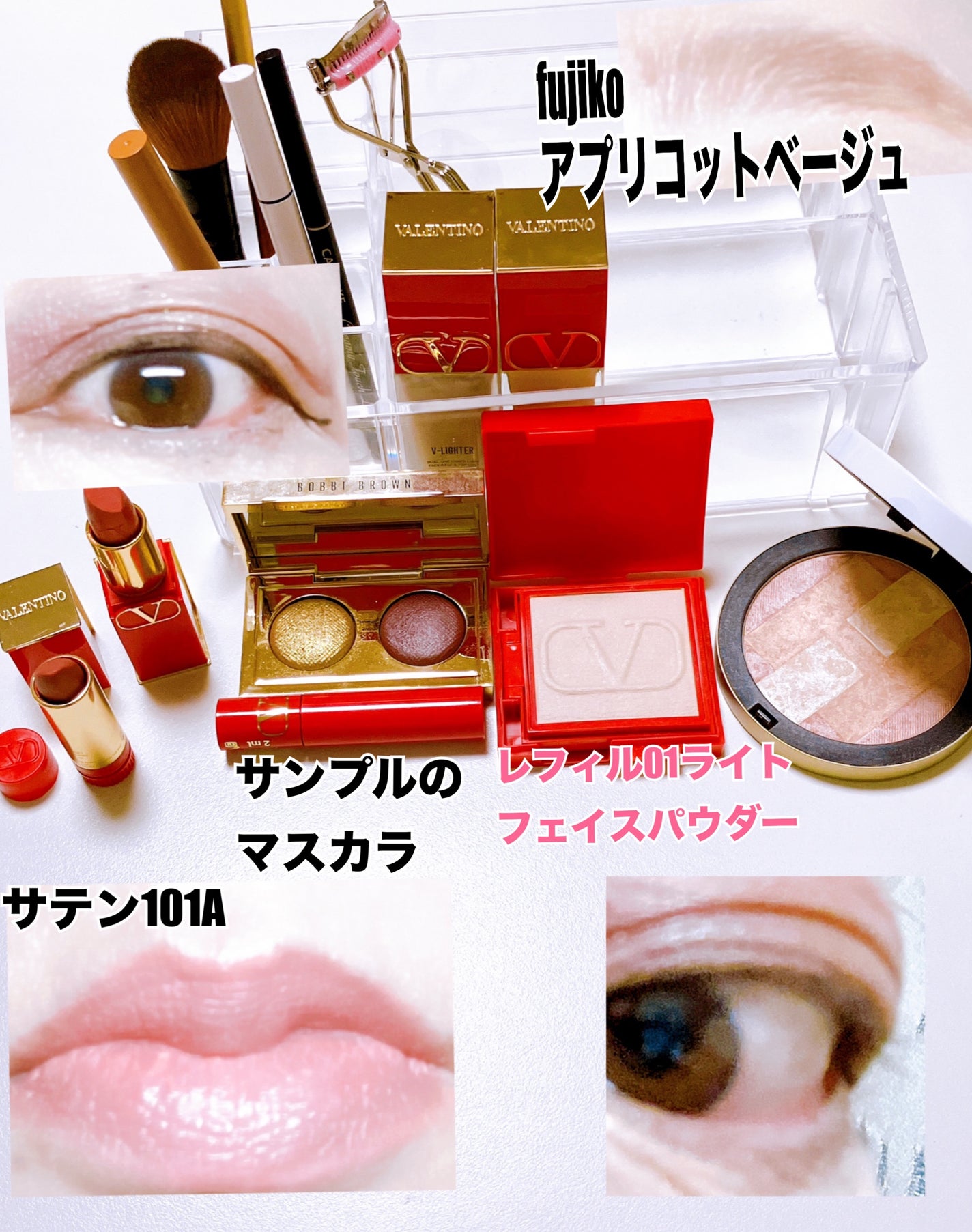 ロッソ ヴァレンティノ /ヴァレンティノ ビューティ/口紅を使ったクチコミ(1枚目)