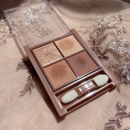 ビタートーンアイシャドウ/CEZANNE/パウダーアイシャドウを使ったクチコミ(2枚目)