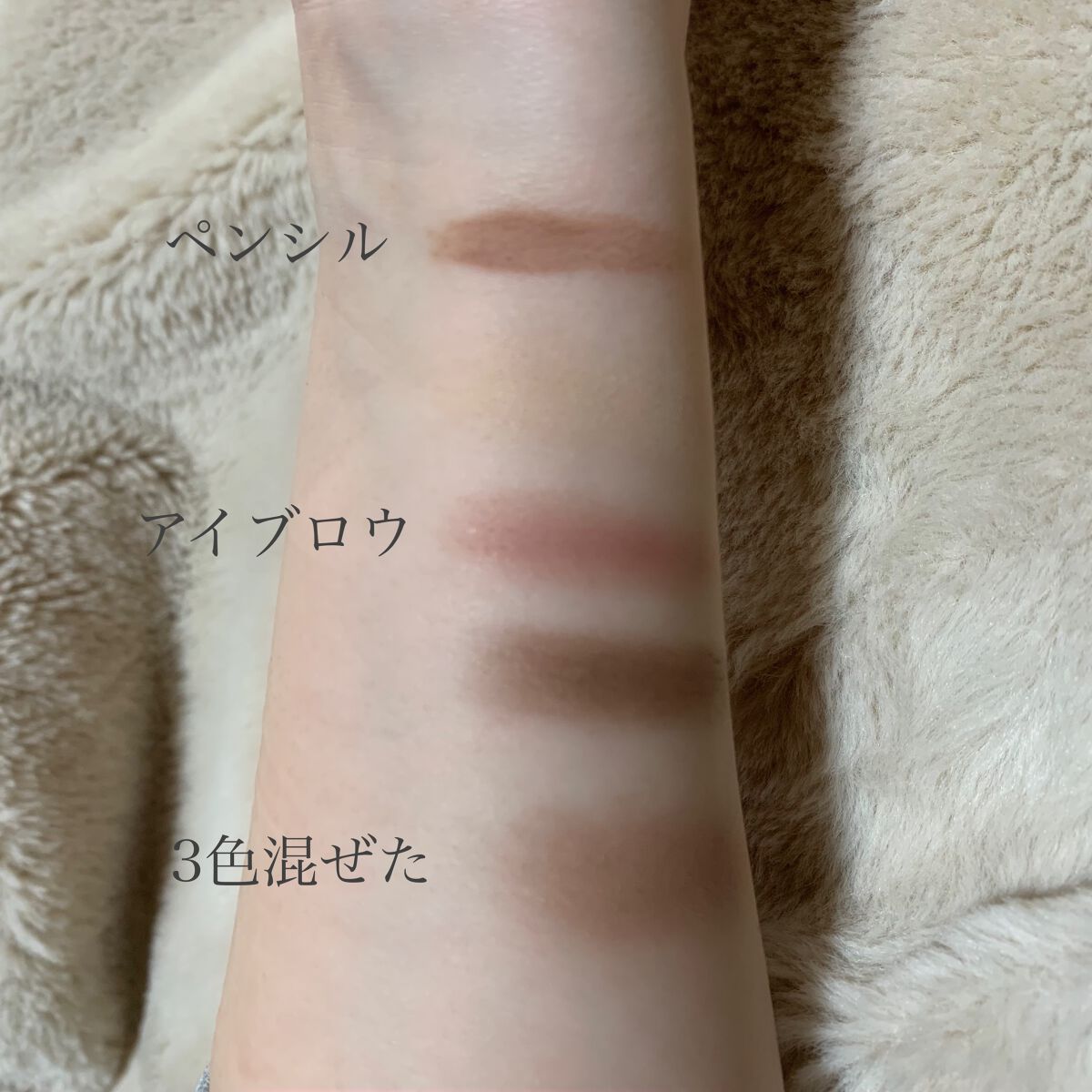 ケイト デザイニングアイブロウ3D/KATE/パウダーアイブロウを使ったクチコミ（2枚目）