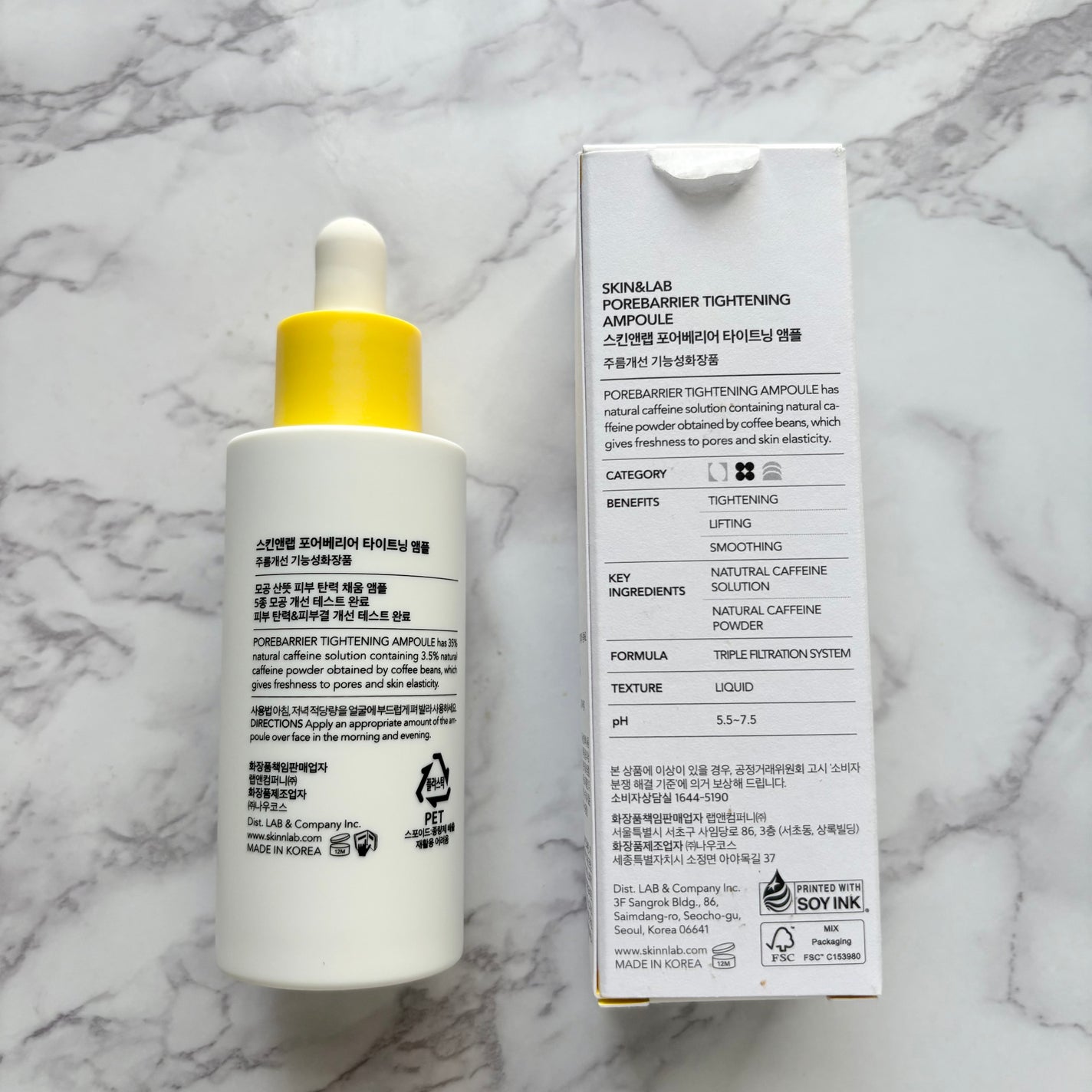 ポアバリアタイトニングアンプル/SKIN&LAB/美容液を使ったクチコミ(4枚目)