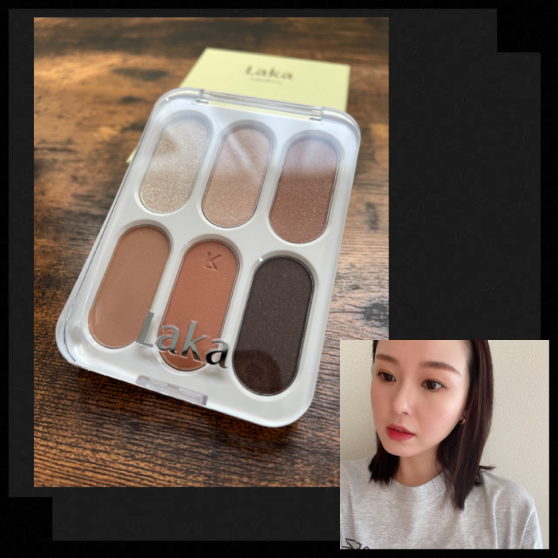 Laka　フォーエバー6アイパレット　04　タンピーチ

とてもテンションが上がる可愛いパッケージ🩷
サラッとした質感でまぶたにふんわりと色付きぼかしやすい！
ハイライトカラーから締め色までひとつのパレットに収まっており使いやすい！マット