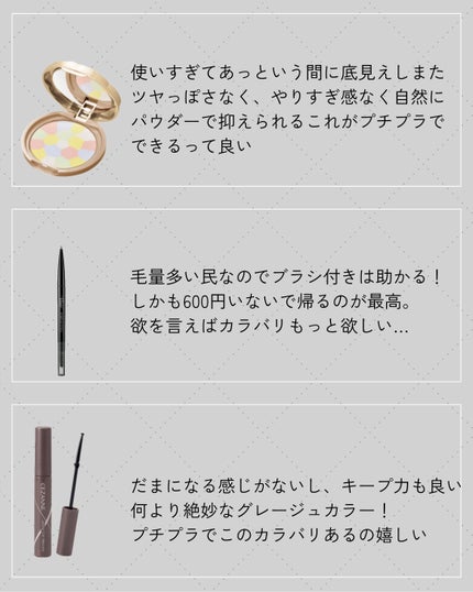 エッセンスインヘアミルク/オルビス/ヘアミルクを使ったクチコミ(4枚目)