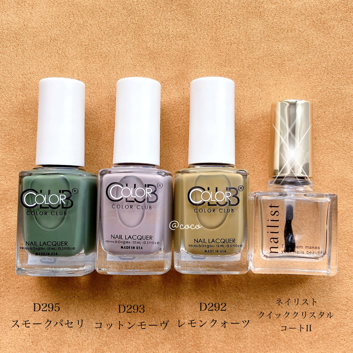 カラークラブ/Forsythe/マニキュアを使ったクチコミ（3枚目）