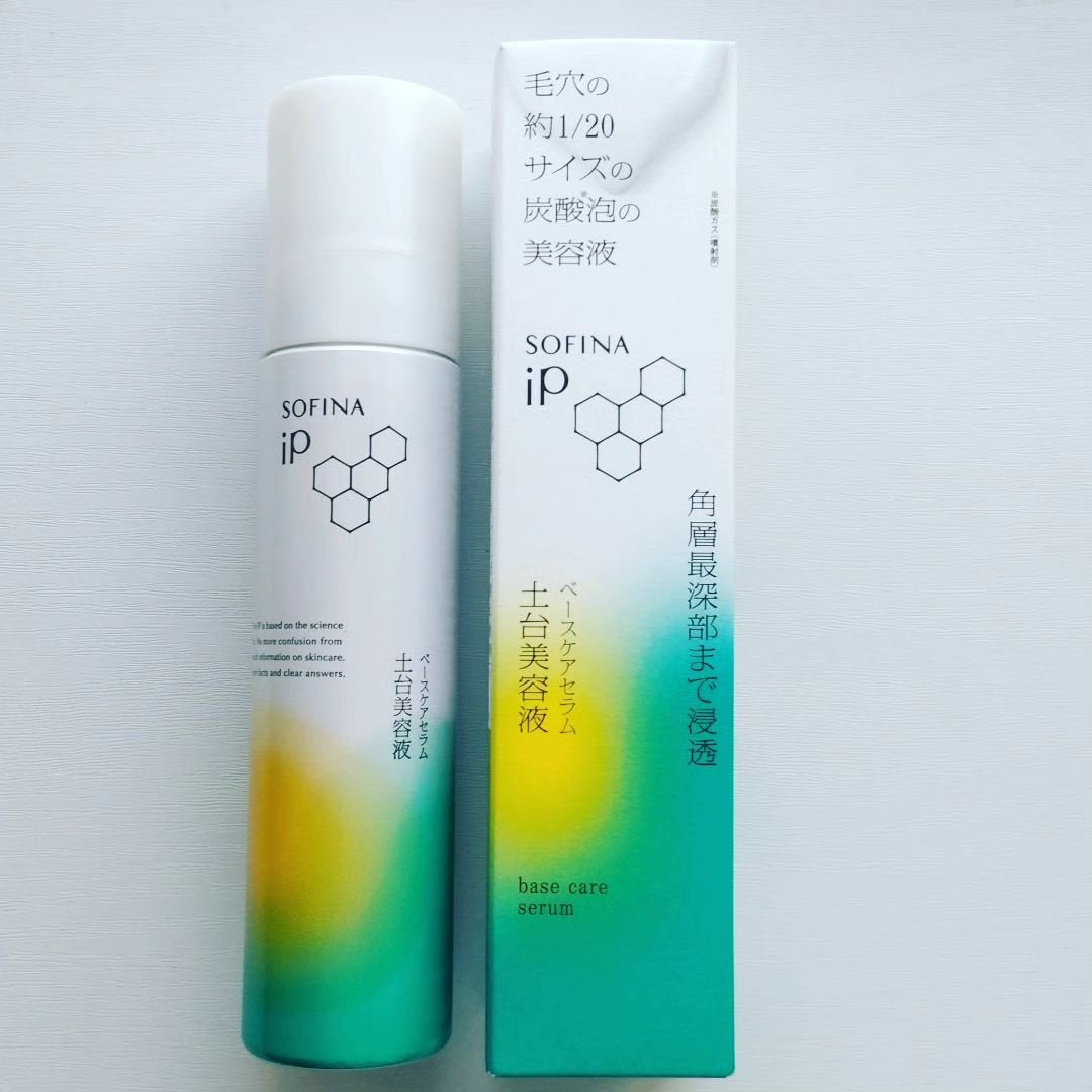ソフィーナ iP ベースケア セラム<土台美容液>/SOFINA iP/美容液を使ったクチコミ(1枚目)