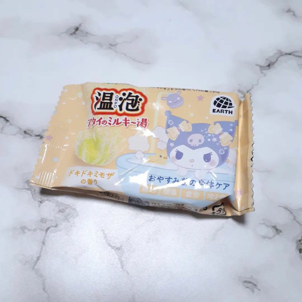 温泡 アタイのミルキ～湯/温泡/バスグッズを使ったクチコミ（3枚目）