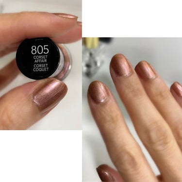 カラーステイ ジェル エンビー ロングウェア ネイル エナメル N 805 コルセット アフェア(限定色)/REVLON/マニキュアを使ったクチコミ（3枚目）