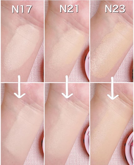 ピンクティーツリーカバークッション/APLIN/クッションファンデーションを使ったクチコミ(4枚目)