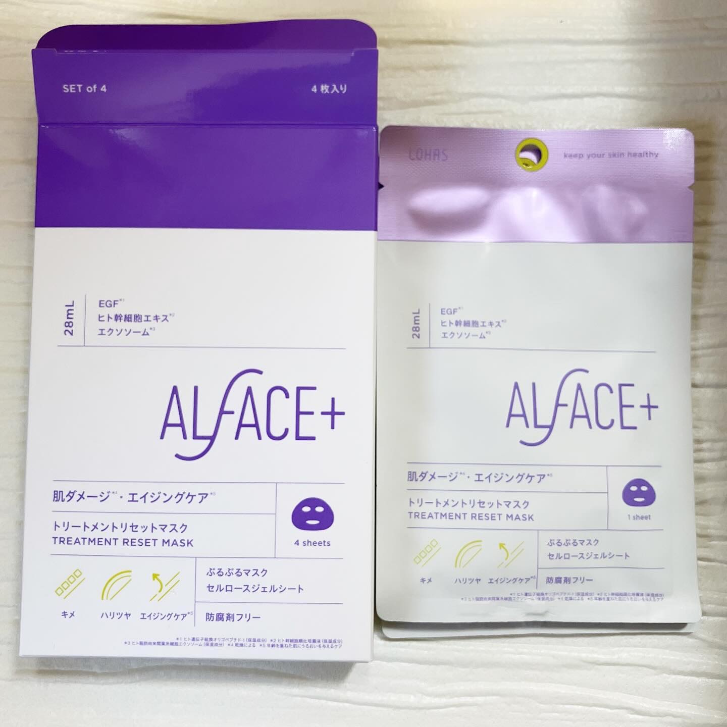 トリートメントリセットマスク/ALFACE+/シートマスク・パックを使ったクチコミ（2枚目）