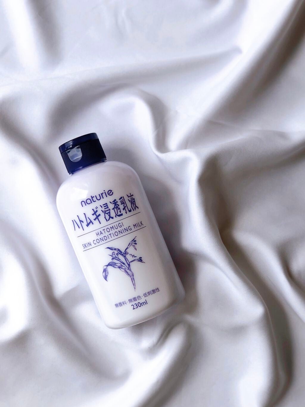 ハトムギ浸透乳液(ナチュリエ スキンコンディショニングミルク)/ナチュリエ/乳液を使ったクチコミ(1枚目)