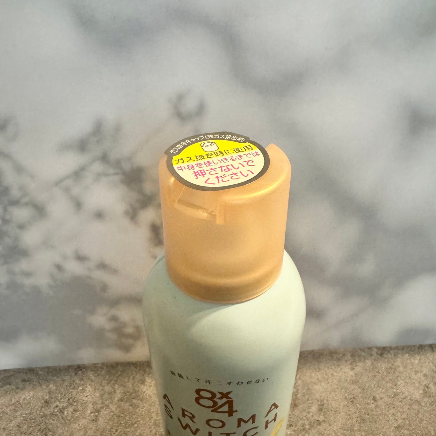 8x4 アロマスイッチ スプレー アイランドブロッサムの香り/8x4/デオドラント・制汗剤を使ったクチコミ(3枚目)