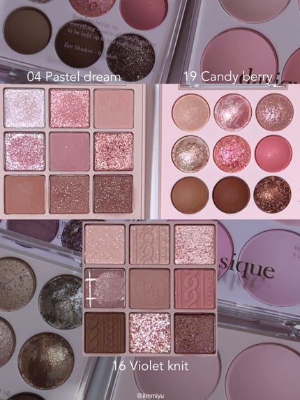 シャドウパレット/dasique/アイシャドウパレットを使ったクチコミ(3枚目)