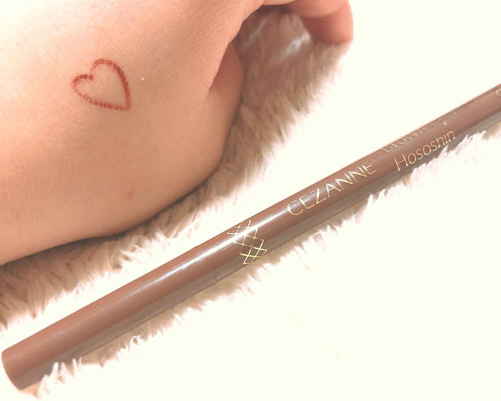 ブラウンアイライナー細芯/CEZANNE/リキッドアイライナーを使ったクチコミ(1枚目)