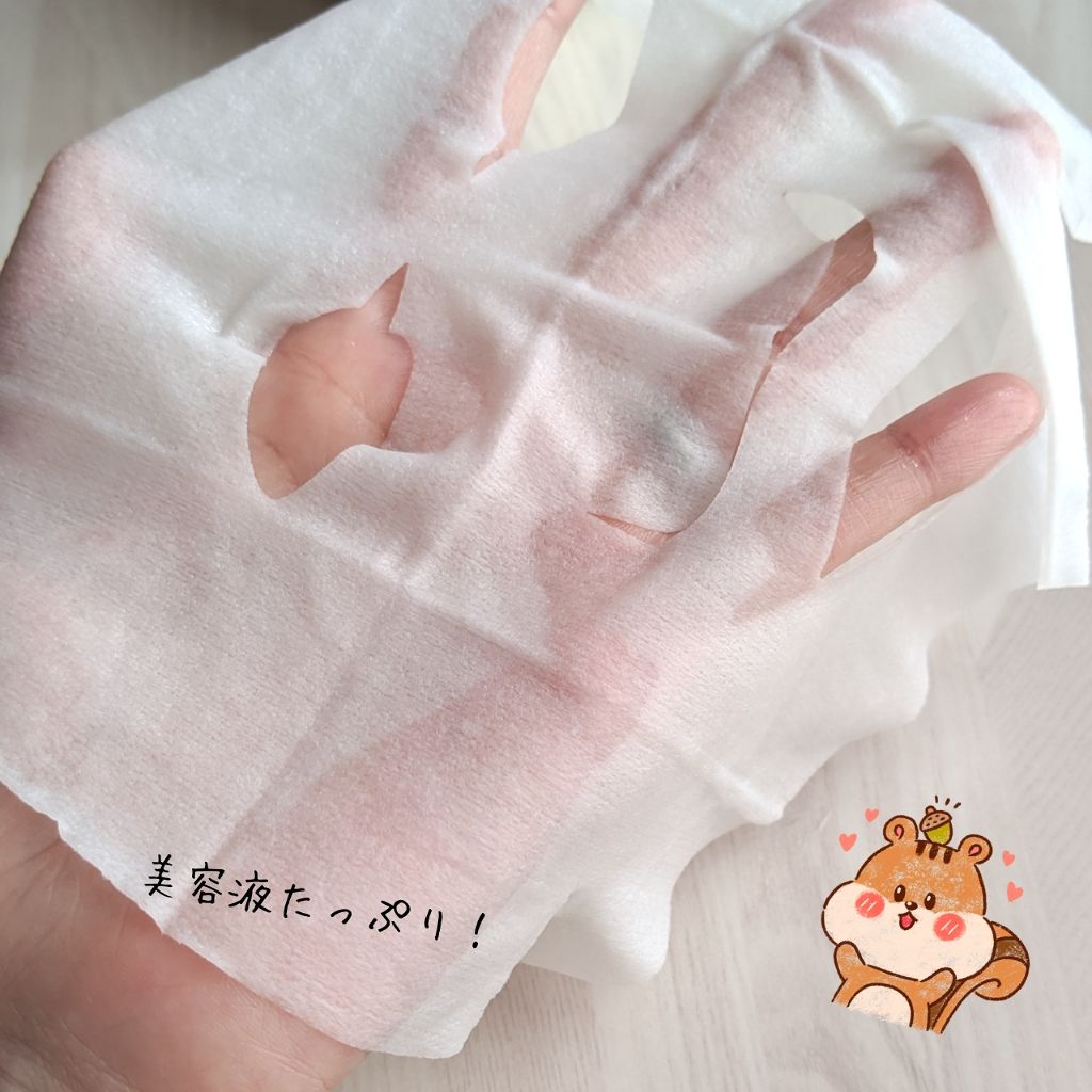 ルルルンプレシャス WHITE(クリア)【旧】/ルルルン/シートマスク・パックを使ったクチコミ(4枚目)