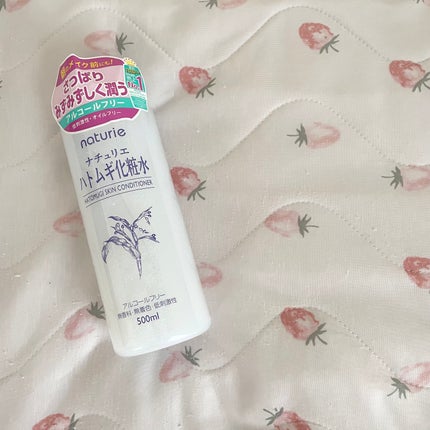 ハトムギ化粧水(ナチュリエ スキンコンディショナー R )/ナチュリエ/化粧水を使ったクチコミ(1枚目)