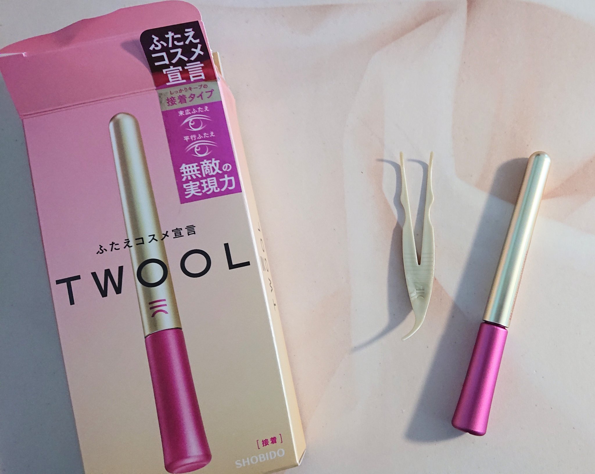 TWOOL ダブルアイリッドグルー/SHOBIDO/二重まぶた用アイテムを使ったクチコミ（2枚目）