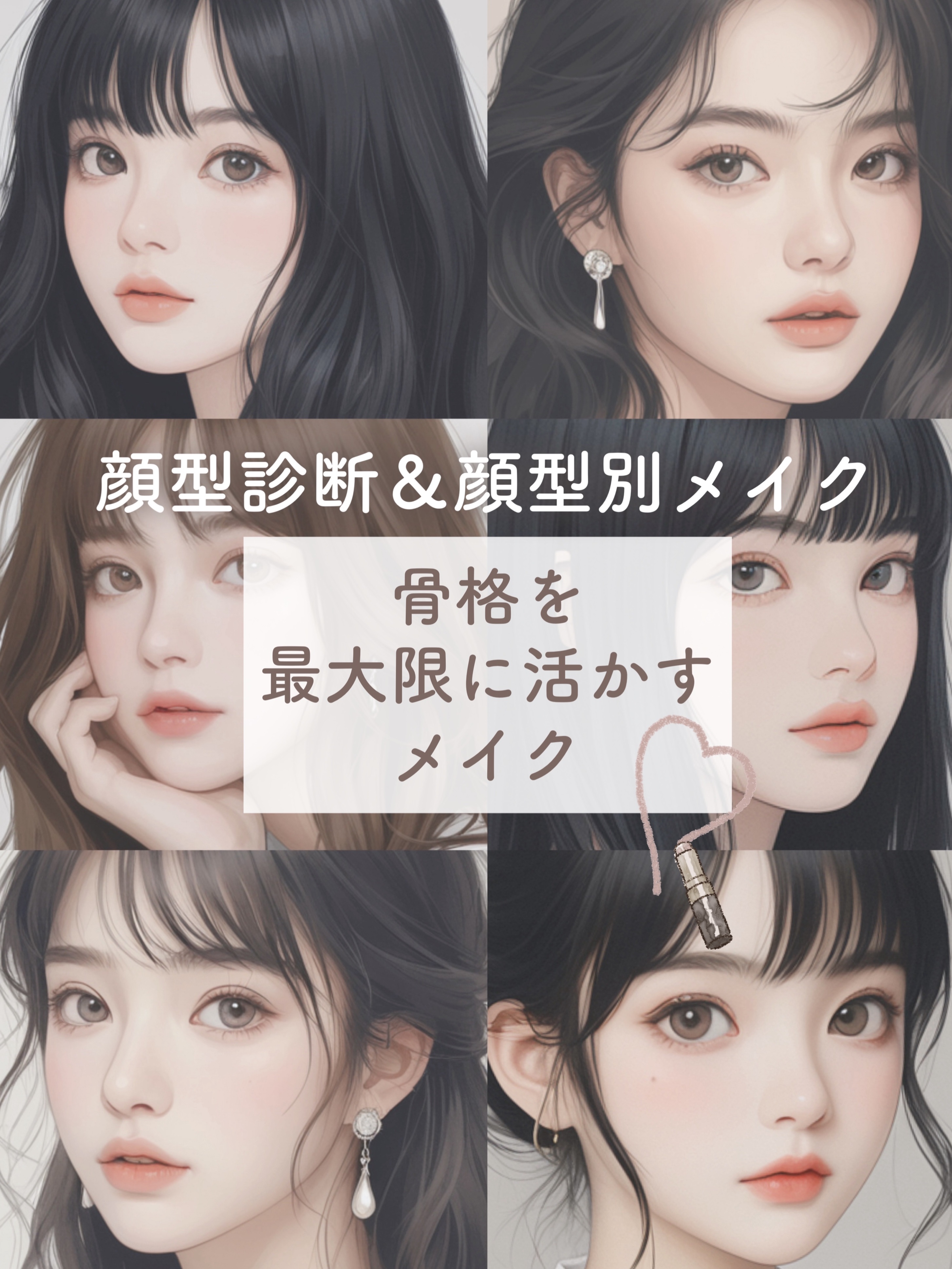 カラーリングアイブロウ/ヘビーローテーション/眉マスカラを使ったクチコミ（1枚目）