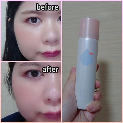 うるおいミスト/MAKE COVER/ミスト状化粧水を使ったクチコミ(3枚目)