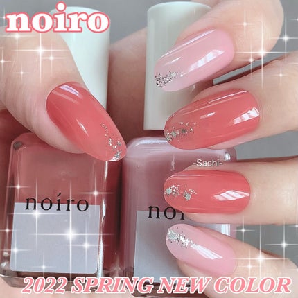 ネイルカラー/noiro/マニキュアを使ったクチコミ(1枚目)