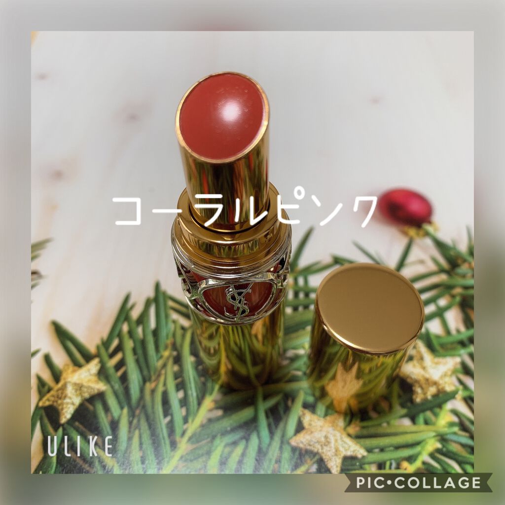 ルージュ ヴォリュプテ シャイン/YVES SAINT LAURENT BEAUTE/口紅を使ったクチコミ(3枚目)