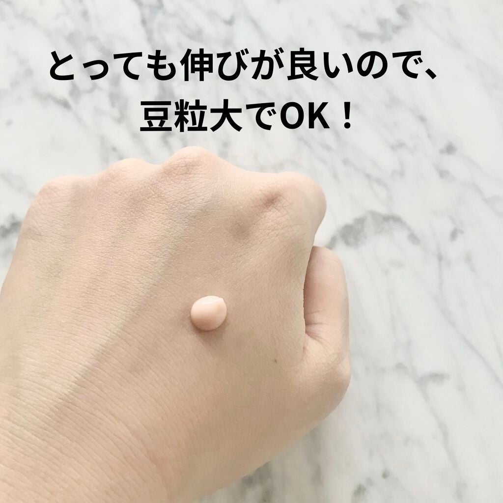 ディオール バックステージ フェイス & ボディ プライマー/Dior/化粧下地を使ったクチコミ(2枚目)