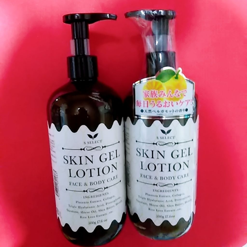 限定ボディローション】スキンジェルローション｜S SELECTの口コミ