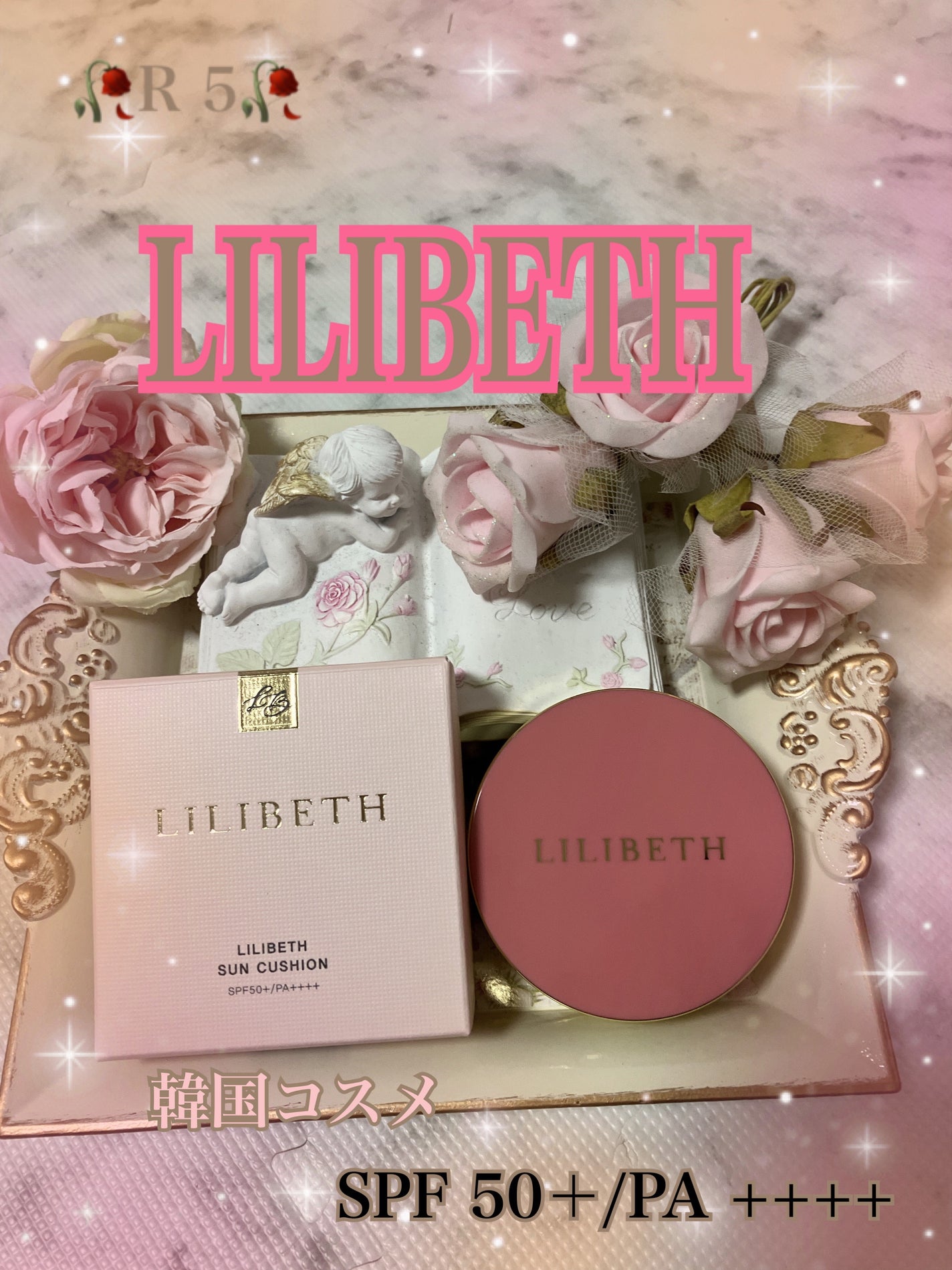 タイムレスグロークッション/LILIBETH/クッションファンデーションを使ったクチコミ(1枚目)