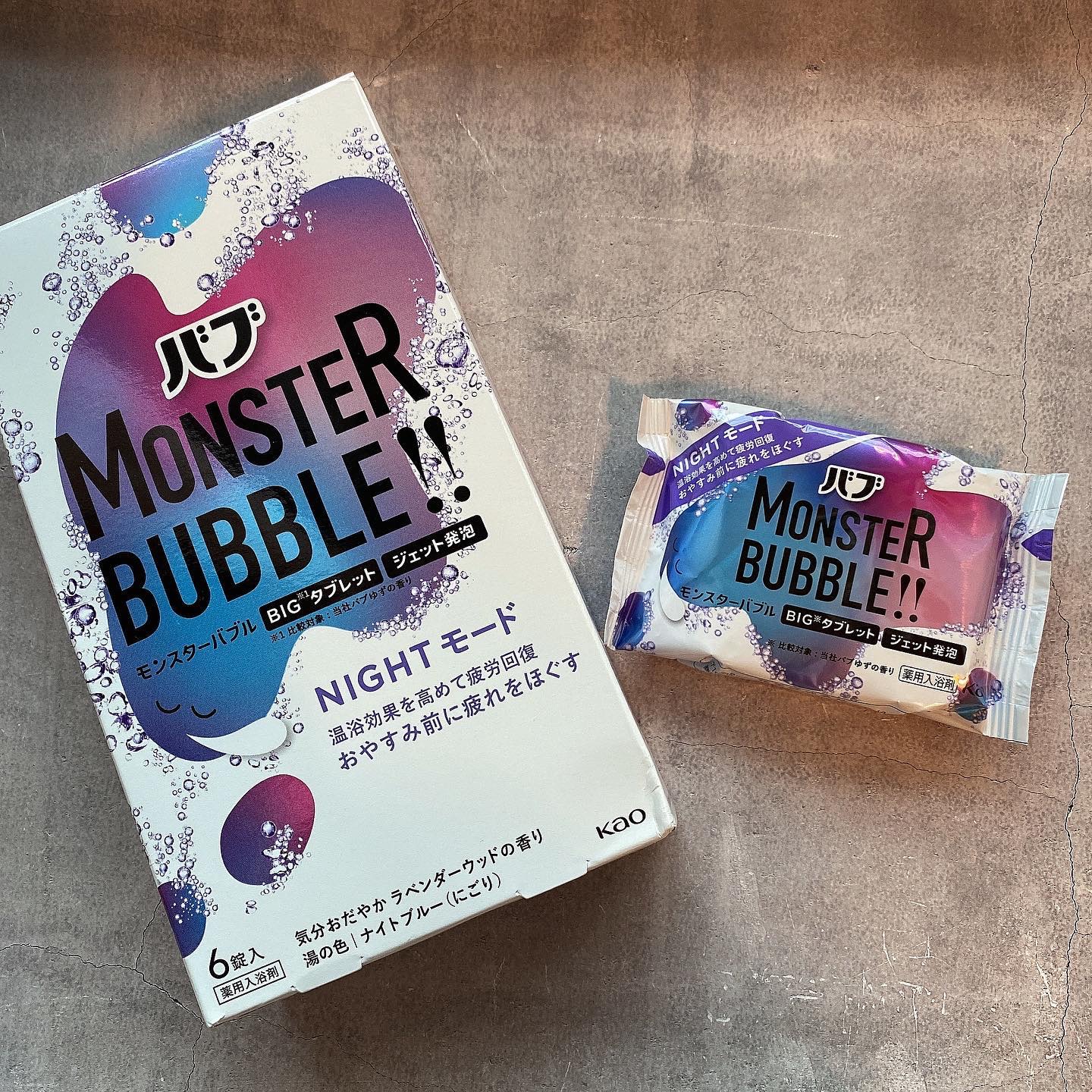 を使ったクチコミ（1枚目）