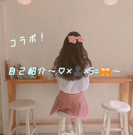 ã䜿ã£ãã¯ãã³ãïŒ1æç®ïŒ