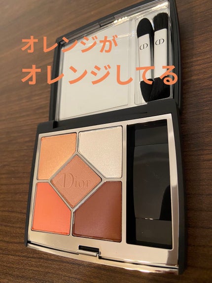 【旧】サンク クルール クチュール/Dior/アイシャドウパレットを使ったクチコミ(7枚目)