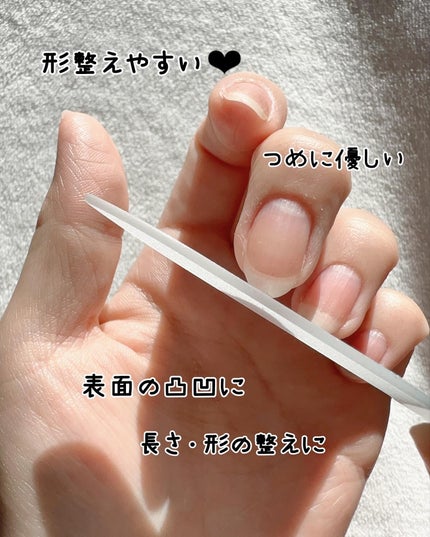 ガラス製ネイルファイル/BONA FIDE BEAUTY/ネイル用品を使ったクチコミ(4枚目)