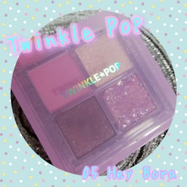 TWINKLE POP Pearl Flex Glitter Eye Palette/CLIO/アイシャドウパレットを使ったクチコミ（1枚目）