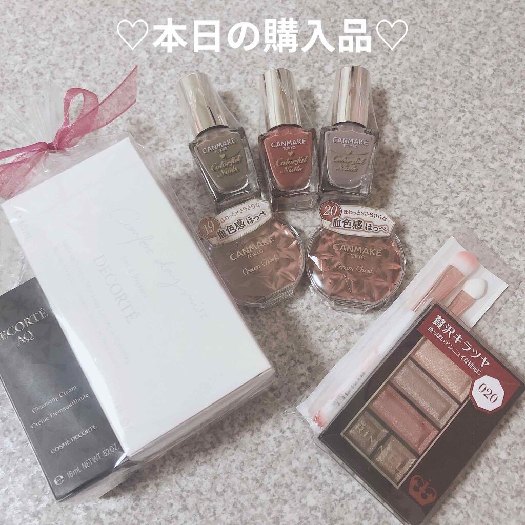 冷感かき氷バスソルト ストロング/charley/無機塩系入浴剤を使ったクチコミ（1枚目）