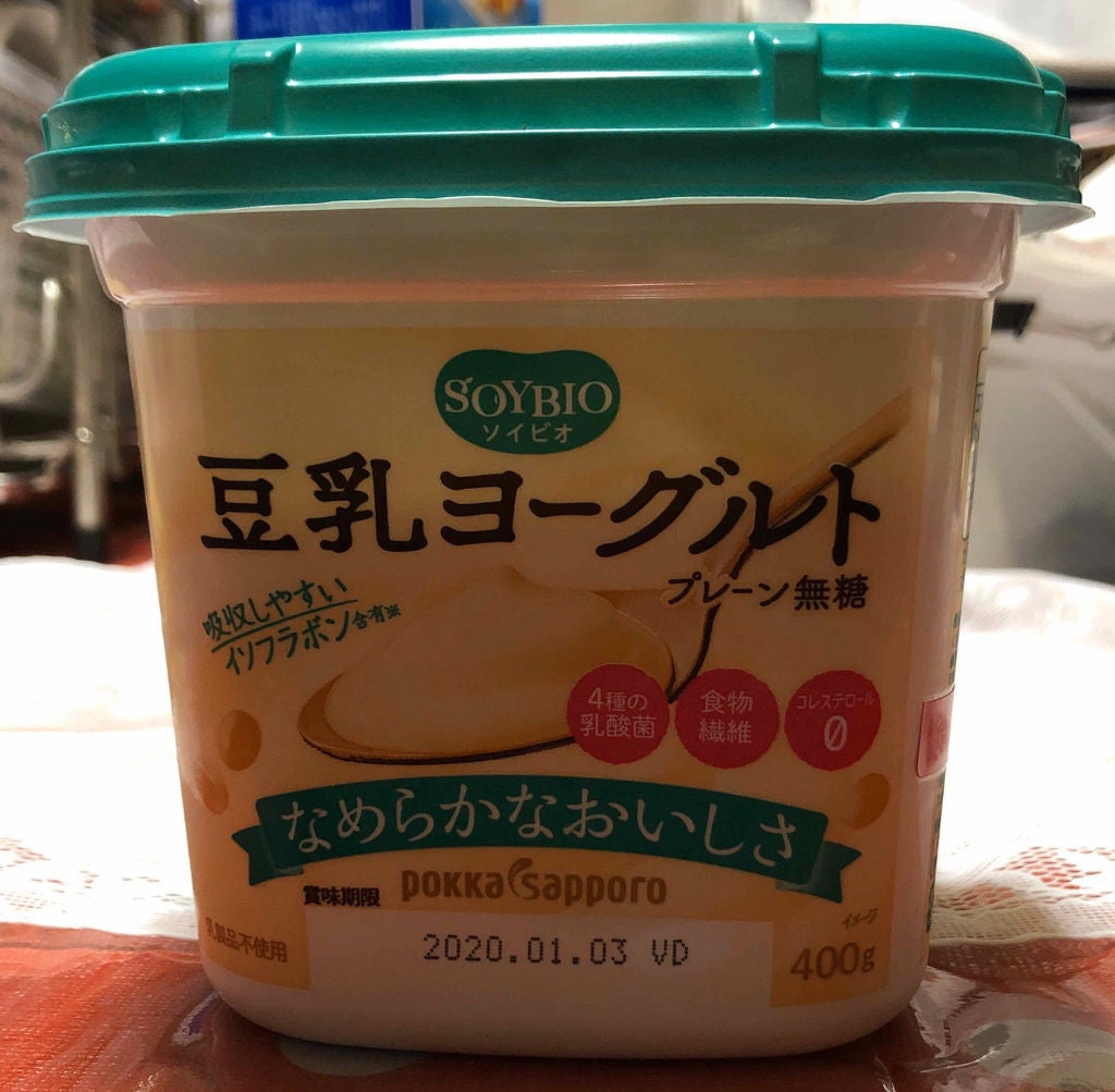 ソイビオ豆乳ヨーグルト/Pokka Sapporo (ポッカサッポロ)/ヨーグルトを使ったクチコミ(1枚目)