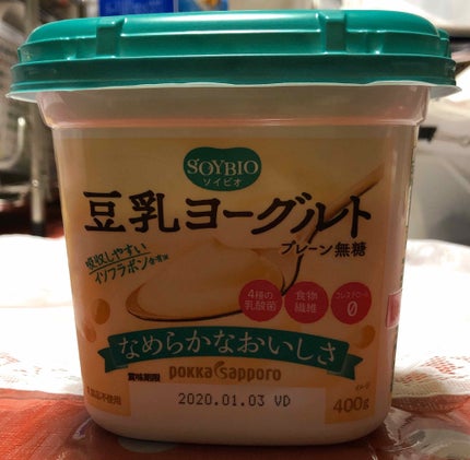 ソイビオ豆乳ヨーグルト/Pokka Sapporo (ポッカサッポロ)/ヨーグルトを使ったクチコミ(1枚目)