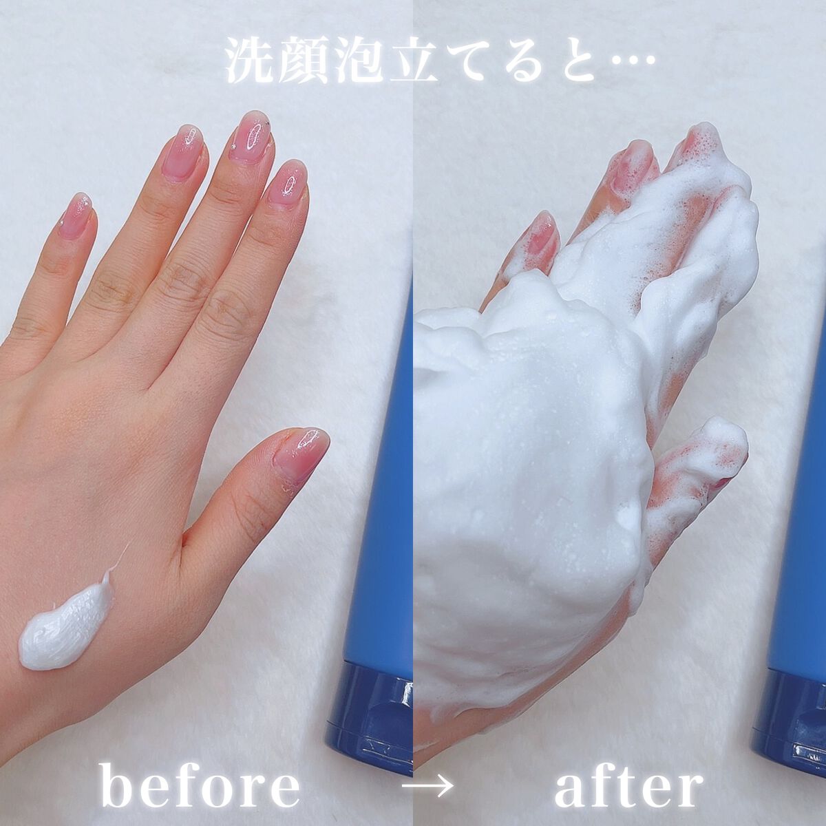 クリアフル ウォッシュ/オルビス/洗顔フォームを使ったクチコミ（3枚目）