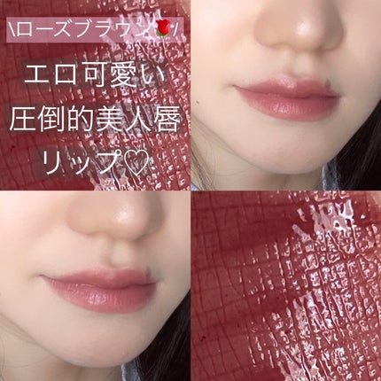 ルージュ アリュール ラック/CHANEL/口紅を使ったクチコミ(1枚目)