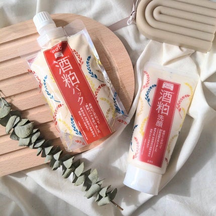 ワフードメイド 酒粕パック/pdc/洗い流すパック・マスクを使ったクチコミ(4枚目)